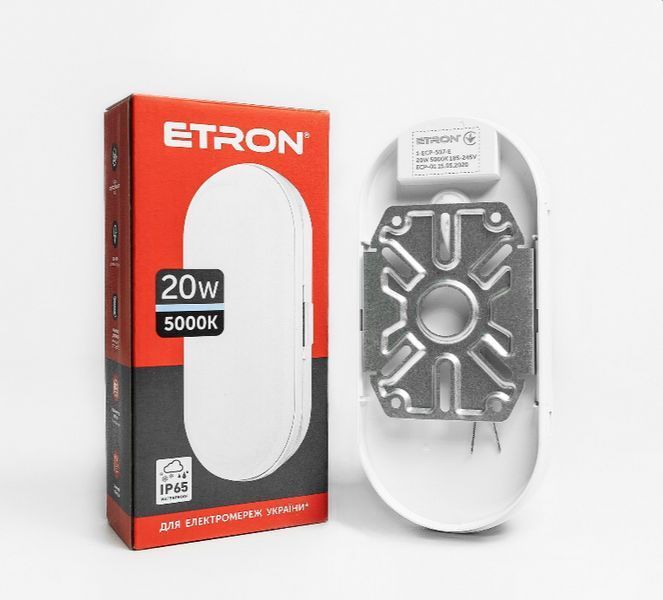 Світлодіодний світильник ETRON Communal 1-EСP-507-E 20W 5000К ellipse 1-ECP-507-E фото