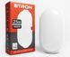 Світлодіодний світильник ETRON Communal 1-EСP-509-E 25W 5000К ellipse 1-ECP-509-E фото 1