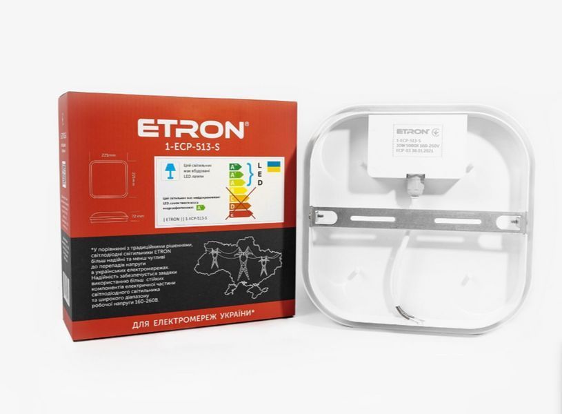 Світлодіодний світильник ETRON Communal 1-EСP-513-S 30W 5000К IP65 square 1-ECP-513-S фото