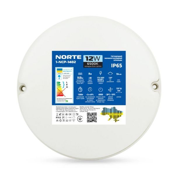 Светильник светодиодный 1-NСP-1402 12W 6500К круг IP65 TM NORTE 1-NCP-1402 фото