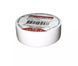 Ізолента e.tape.stand.20.white, біла (20м) s022014 фото