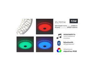 Світильник LED Z-Light 70115 Смарт Musik/Bluetooth/RGB 72 Вт 5400 Лм 3000/4500/6500 K 500х75 мм TL 70115 фото