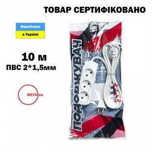 Удлинитель МЕГАтек 3 гнезда 10 м белый (МТП-0106-1008) МТП-0106-1008 фото